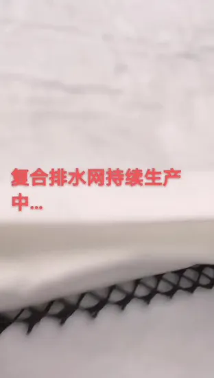 Geored de drenaje geocompuesto 3D de HDPE para drenaje